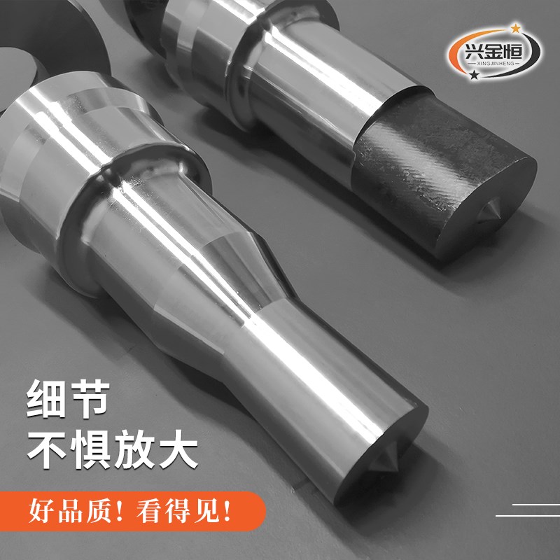 联合冲剪机冲头冲孔模具多功能冲剪机圆孔腰孔冲模数控冲头冲剪机