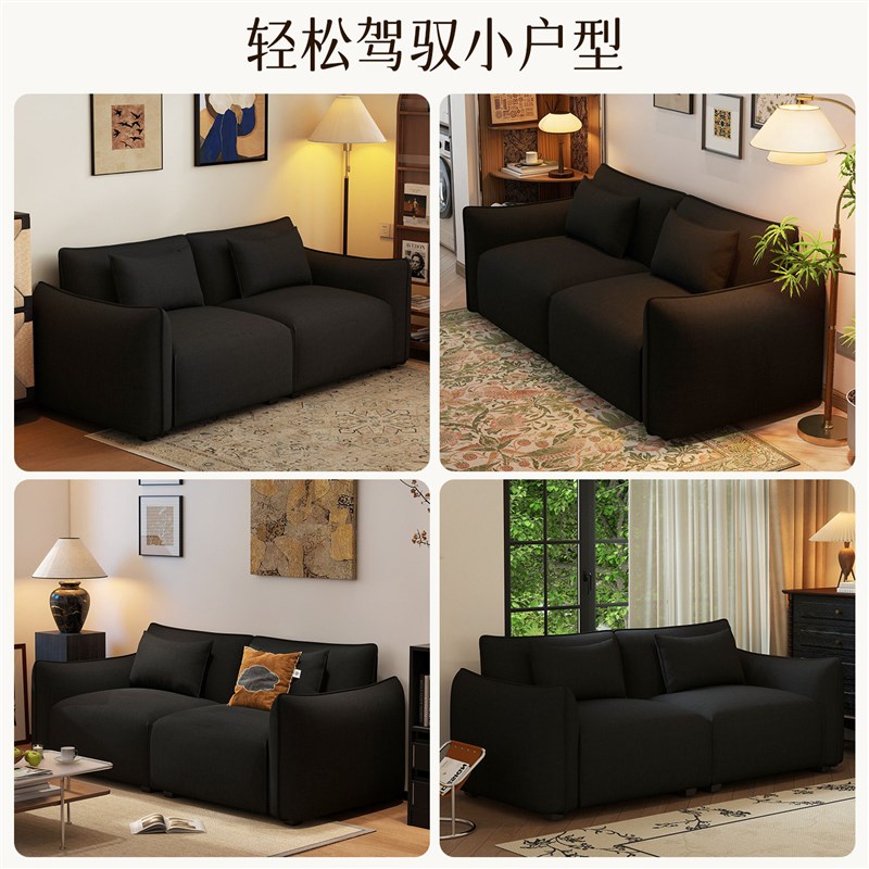 双三人沙发公寓小户型客厅覆古风布艺沙发服装店接待黑色绒布沙发
