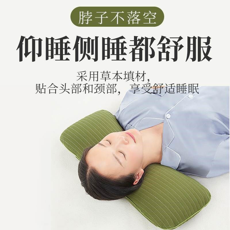 缘舒堂 颈椎枕头睡眠荞麦壳睡觉骨头枕夏季圆柱形脖子支撑腰硬枕
