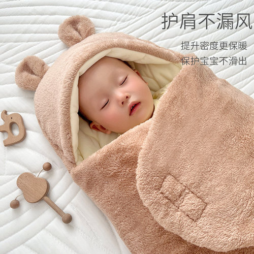 新生婴儿抱被防惊跳睡袋襁褓包裹秋冬厚款包被初生儿宝宝外出用品