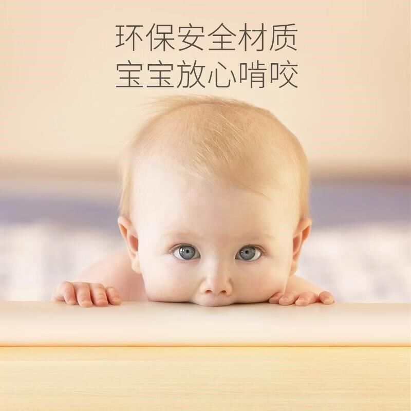 儿童U型防撞条茶几桌子玻璃墙角包边婴儿宝宝防磕碰泡沫软包条