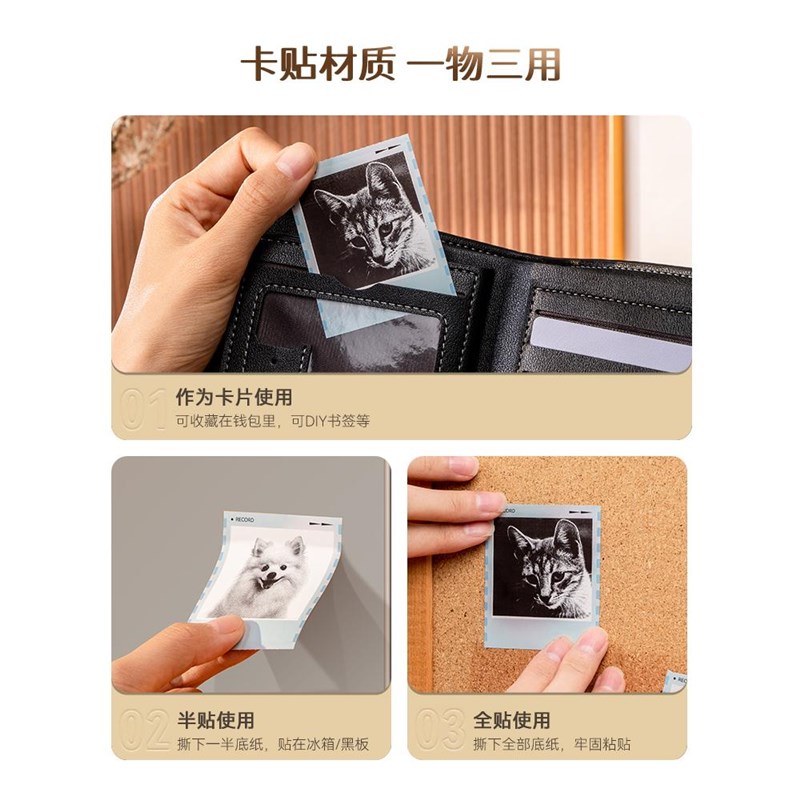 精臣B1热敏打印迷你标签机 手持智能防水标签机 家用蓝牙标签机