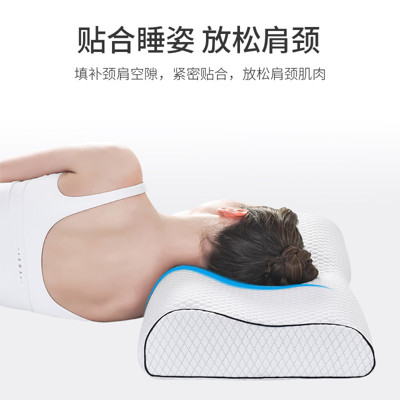 颈椎枕头修复睡觉专用护劲椎枕助睡眠单人男太空记忆棉枕芯护颈枕