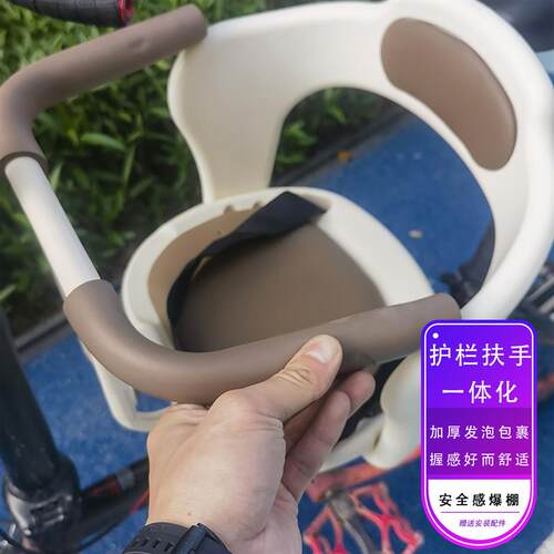 大行自行车儿童座椅前置款折叠车宝宝专用前座带围栏单车婴儿椅子