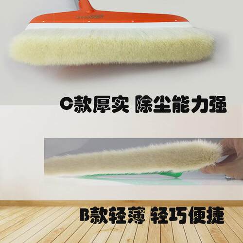 羊毛扫把簸箕套装组合家用木地板瓷砖鬃毛软毛扫帚防静电扫地笤帚