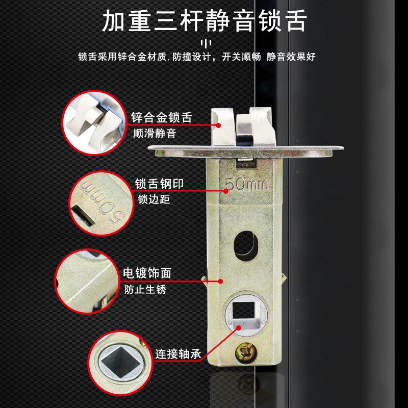 三杆式化妆室门锁无钥匙铝合金执手有钥匙厕所塑钢门左右孔三杆锁
