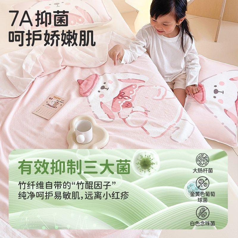 A类竹棉四层纱布婴儿盖毯新生儿宝宝夏季小毯子幼儿园儿童薄被子