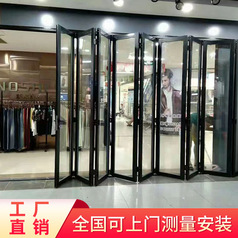 玻璃折叠门隔断门网红无地轨吊轨极窄铝合金商铺洗车店阳台推拉门