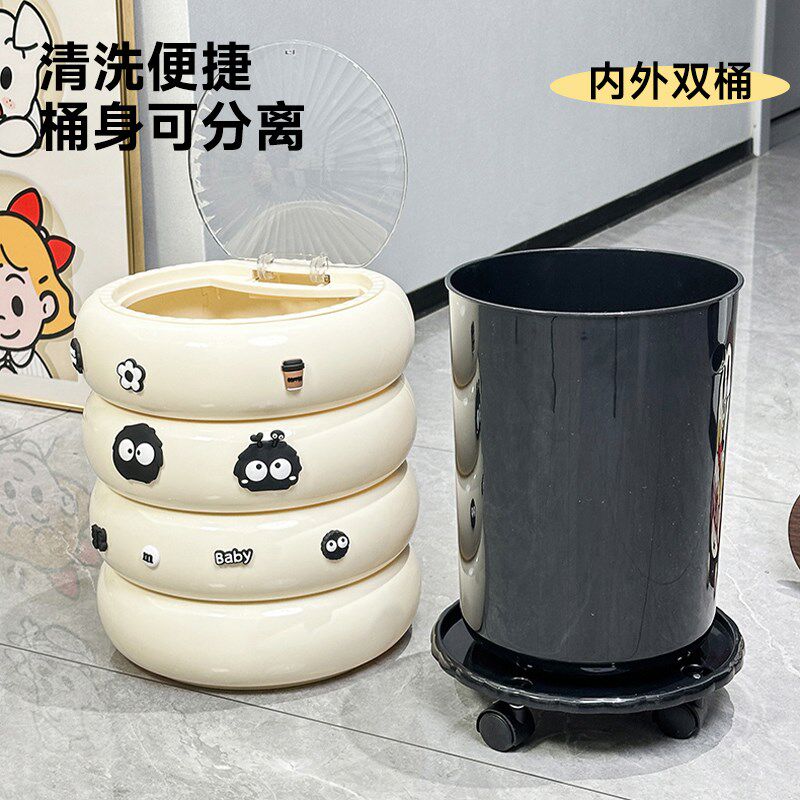 甜甜圈垃圾桶家用新款客厅轻奢高档带轮垃圾篓卧室厨房卫生间纸篓