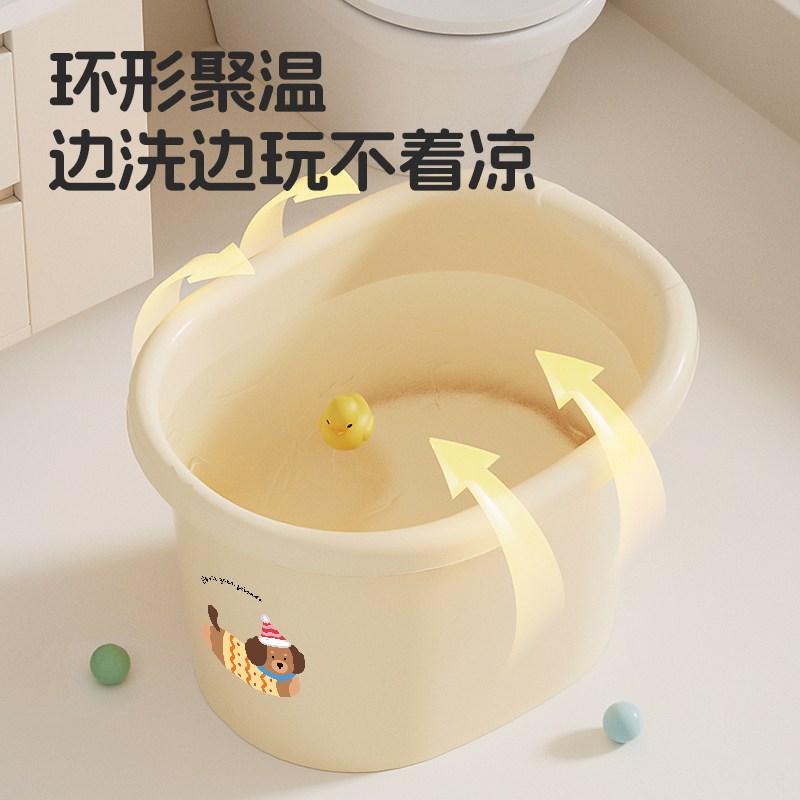 儿童泡澡桶大号游泳桶宝宝洗澡桶婴儿家用幼儿小孩可坐浴桶塑料盆