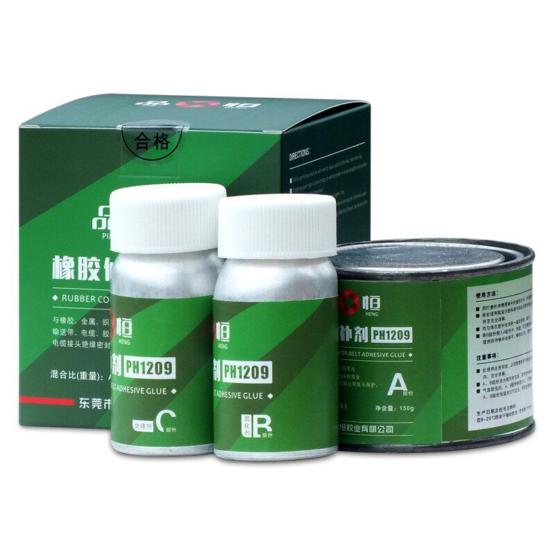品恒PH1209印刷橡胶辊修补剂聚氨脂弹性阻燃胶水运输带轮胎修复液