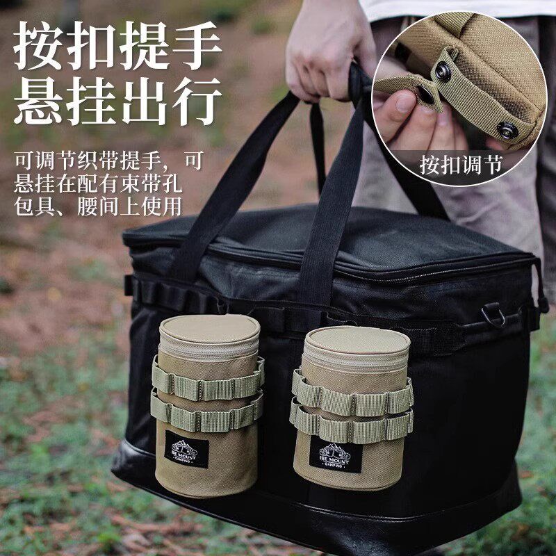 新款户外战术水杯套背包水杯袋水壶包便携收纳包露营便携腰包挂袋
