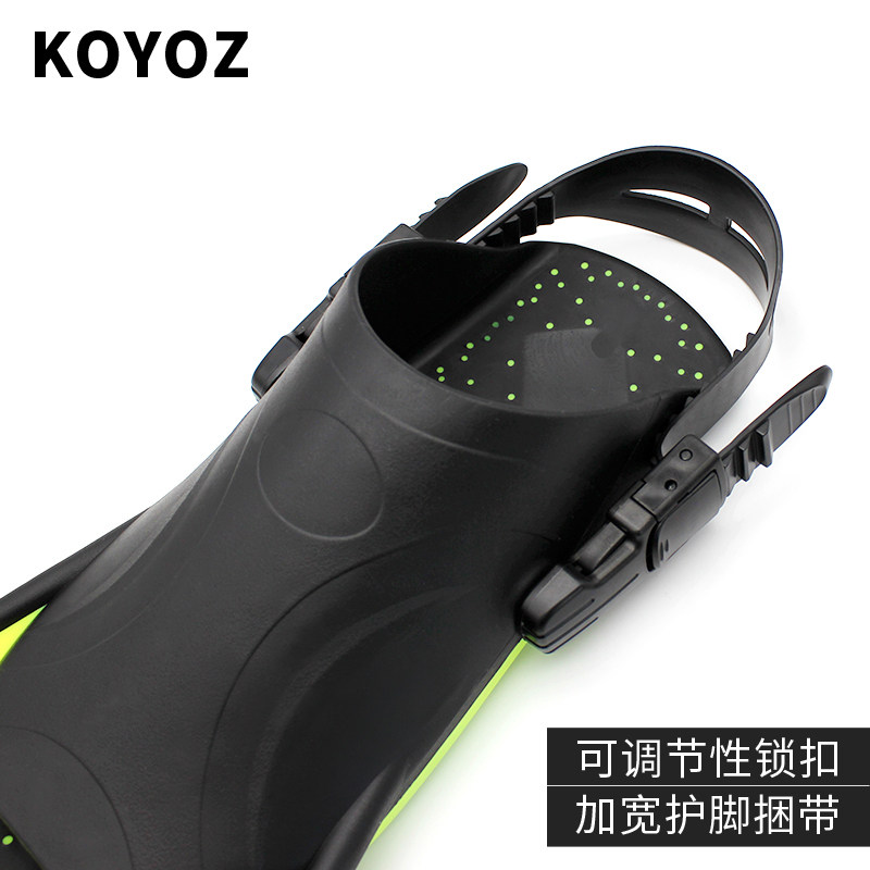 脚蹼潜水浮潜蛙鞋游泳训练短脚蹼可调开跟鸭蹼专业自由泳浮潜装备