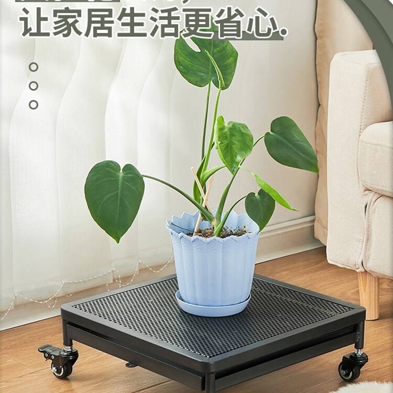 花盆托盘带轮可移动花架底座万向轮植物托架铁艺储水接水盘收纳盘