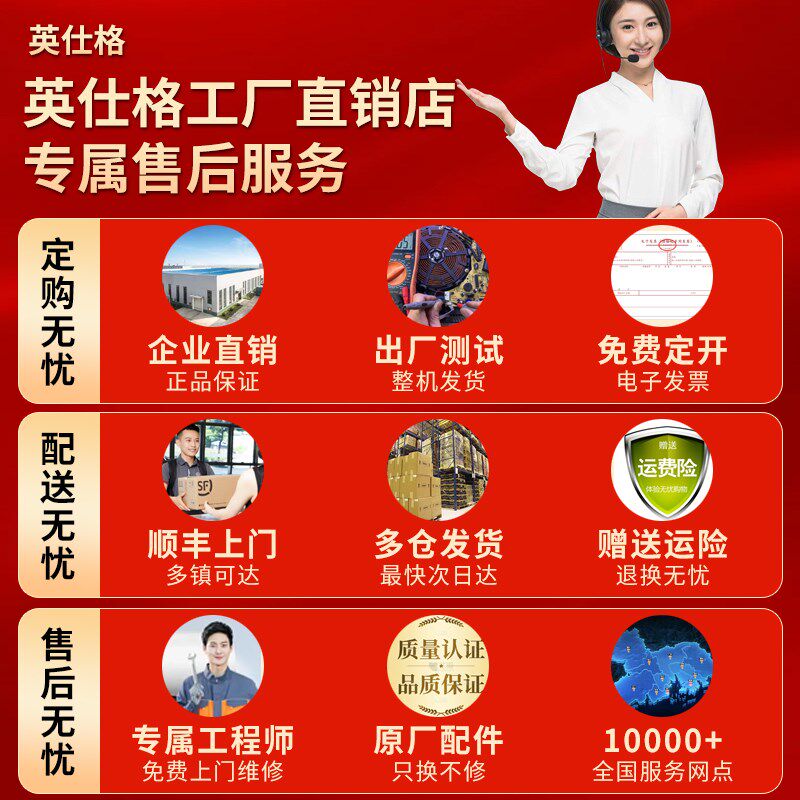 商用电磁炉多头电陶炉3500W 四/六/八头电池灶煲仔炉黄焖鸡砂锅菜