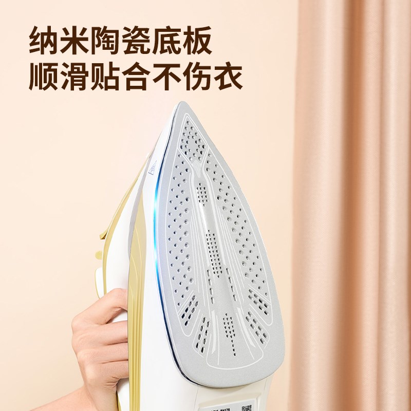 红心熨斗家用蒸汽熨斗手持式挂烫机大功率烫衣服干湿两用蒸气熨斗