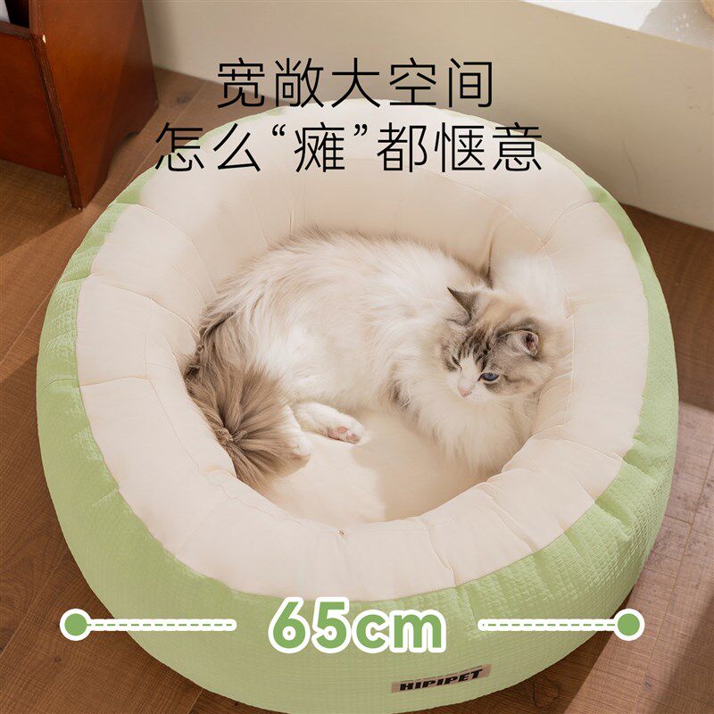 猫窝四季通用沙发床透气可拆洗春夏季安全感圆宠物窝沙发狗窝垫子
