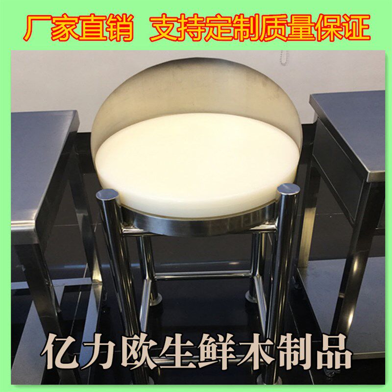 超市不锈钢剁骨架剁肉架带砧板斩肉架 猪肉分割台 肉类操作台