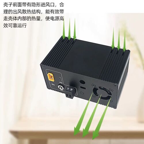 SK120X数控直流升降压可调稳压电源恒压恒流太阳能充电模块6A成品