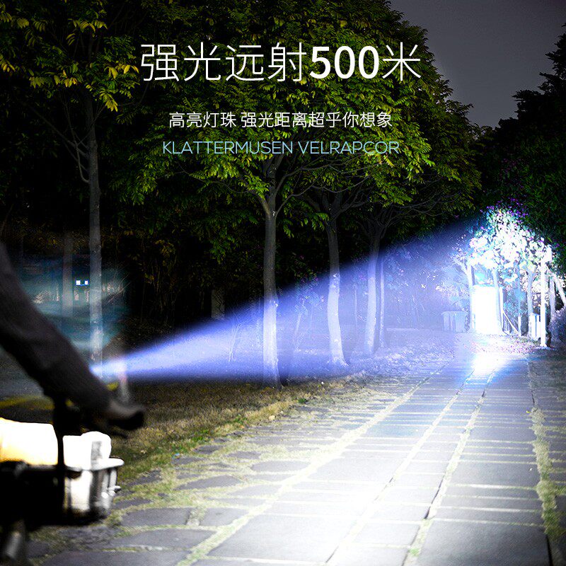 多功能自行车夜骑灯前灯单车骑行装备山地充电强光手电筒手机支架