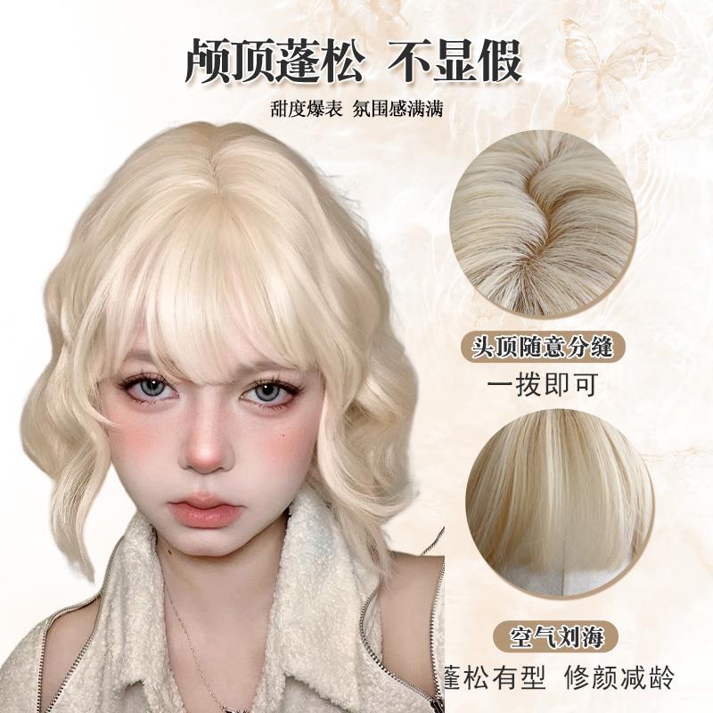 白色假发女短发全头套式Lolita短卷发网红jk羊毛卷整顶假发套