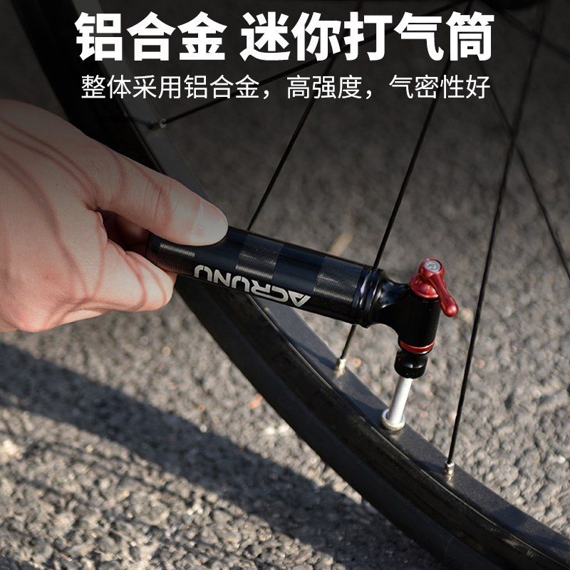 艾锐伦自行车维修工具盒棘轮套筒撬胎棒快充打气筒多功能工具包