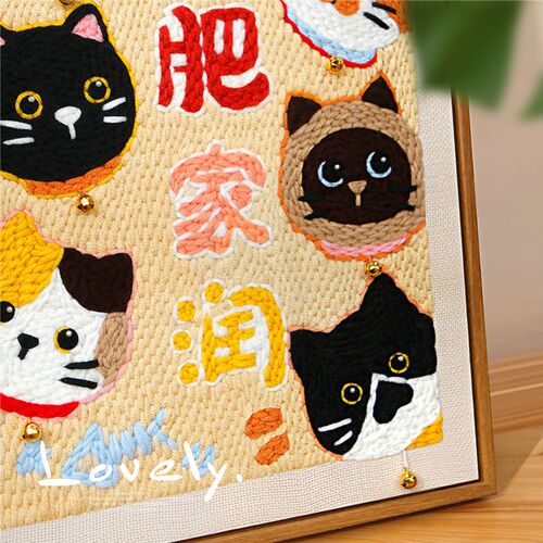 【猫肥家润DIY相框画】戳戳绣diy材料包新款礼物家居摆件卡通装饰