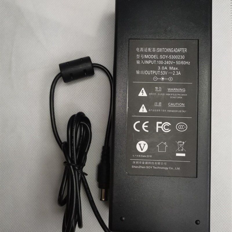 原装POE交换机适配器 SOY-5300230 53V2.3a 圆孔带针电源线充电器