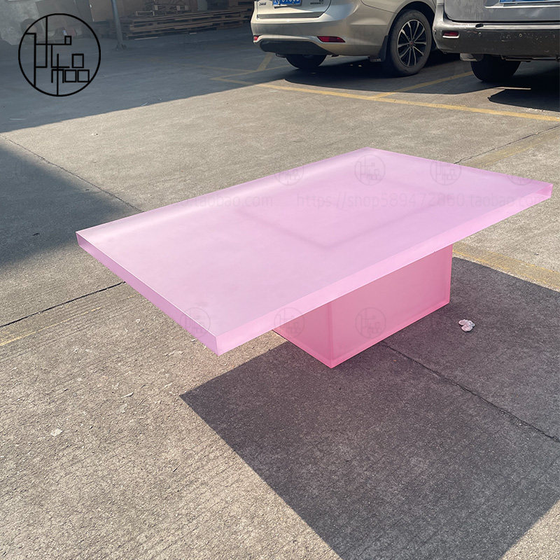 压克力磨砂粉色茶几现代家俱客厅沙发边几北欧小户型角几方型桌子