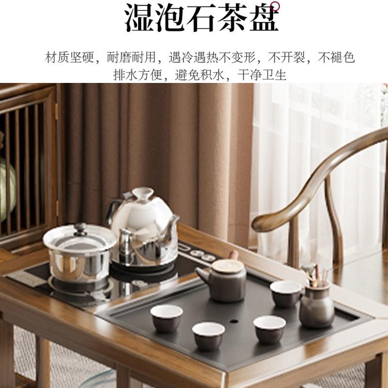全实木阳台储物茶几椅子组合一体式下水石茶盘自动上水茶壶泡茶几