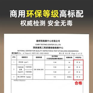 6m金象PVC塑胶地板贴加厚耐磨防水防滑地板革塑胶地胶铺垫商用