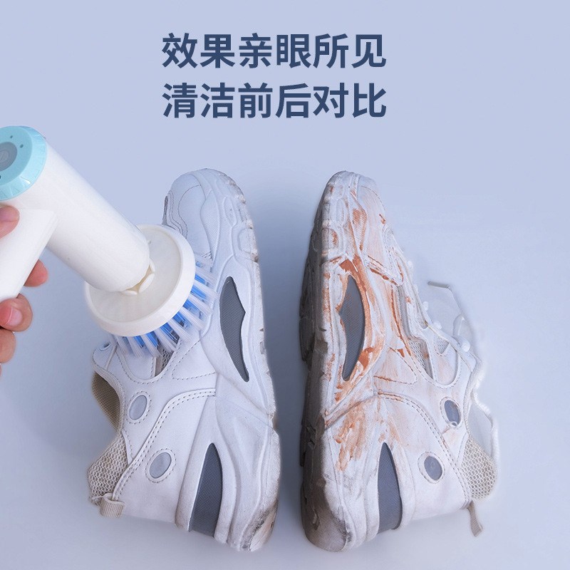 多功能电动刷鞋器家用里外可刷洗鞋器充电电动清洁刷懒人鞋子清洁