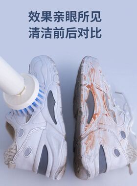 多功能电动刷鞋器家用里外可刷洗鞋器充电电动清洁刷懒人鞋子清洁
