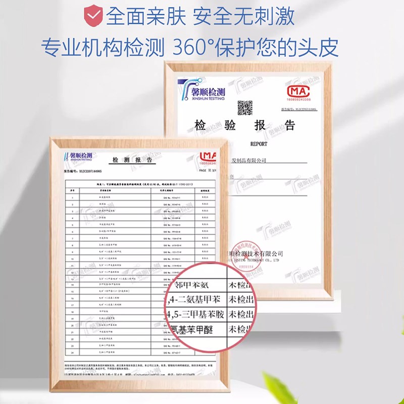 假发全头套女士短发真发全真人发夏季薄款中老年妈妈款自然假发套