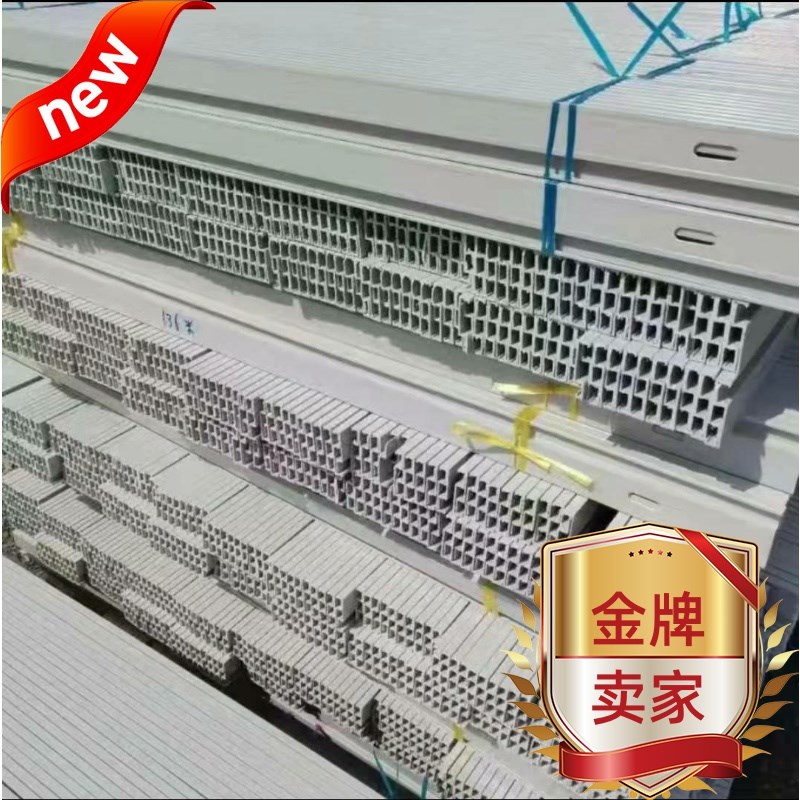 养殖设备配件鸡笼挡板挡鸡板调节板鸡用食槽设备用品厂家直销包邮