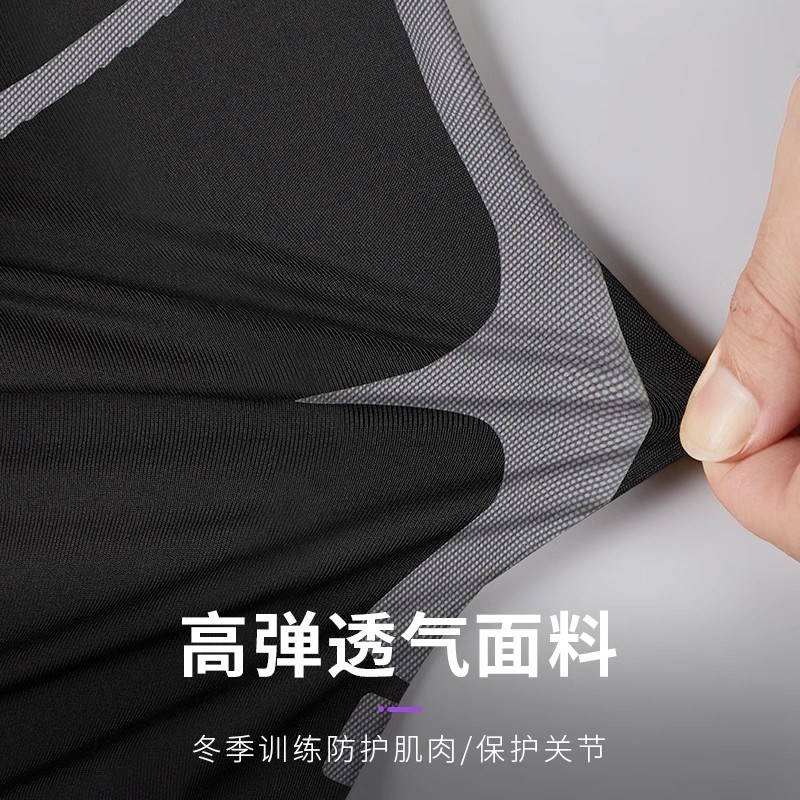 儿童骑行服长袖套装短袖男女轮滑平衡车自行车春秋季赛车服童装
