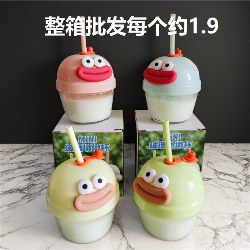 整箱墩墩杯玻璃杯儿童水杯学生幼儿园非专用迷你可爱卡通杯子