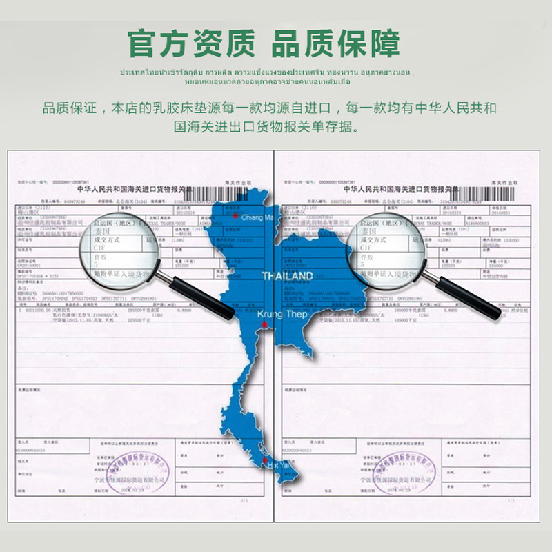 天然乳胶床垫单人软床垫学生宿舍床垫床褥一米特价橡胶垫子榻榻米