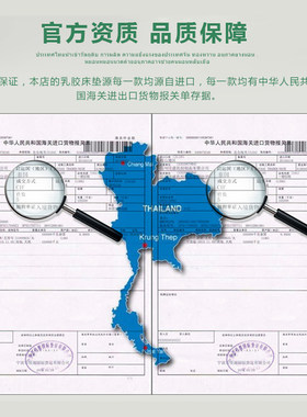 天然乳胶床垫单人软床垫学生宿舍床垫床褥一米特价橡胶垫子榻榻米