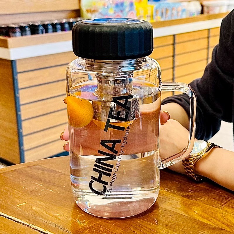 大容量水杯男2025新款高硼硅玻璃杯带把手1500ml茶水分离泡茶杯子