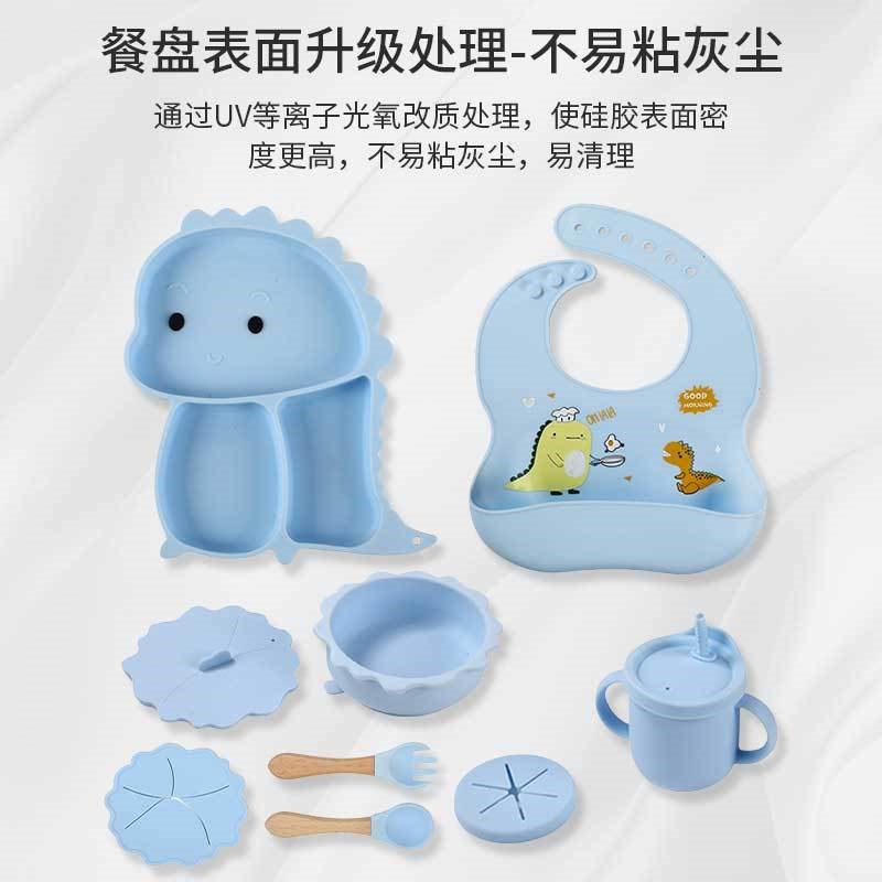 跨境恐龙儿童硅胶餐盘吸盘一体式碗套装宝宝硅胶餐具卡通分格餐盘