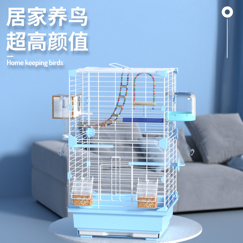 凯拉美鸟笼虎皮鹦鹉专用笼子玄凤牡丹鹦鹉笼横丝专用大号鸟配件