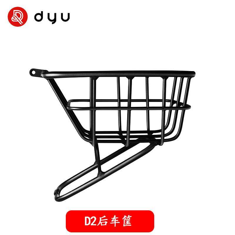 大鱼dyu电动车后车筐 飞鸟电动自行车 喜摩HIMO V1电单车后车篮