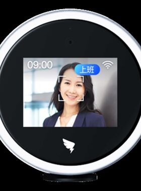 全国联保钉钉M2 / M2S智能前台M1Xpro / W1X人脸识别刷脸考勤机