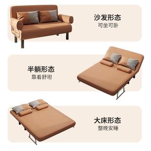 折扣价 沙发床两用双人懒人沙发可折叠多功能单人家用小户型客