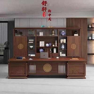 新中式办公桌老板桌实木大班台乌金木总裁桌椅组合商务办公室家具