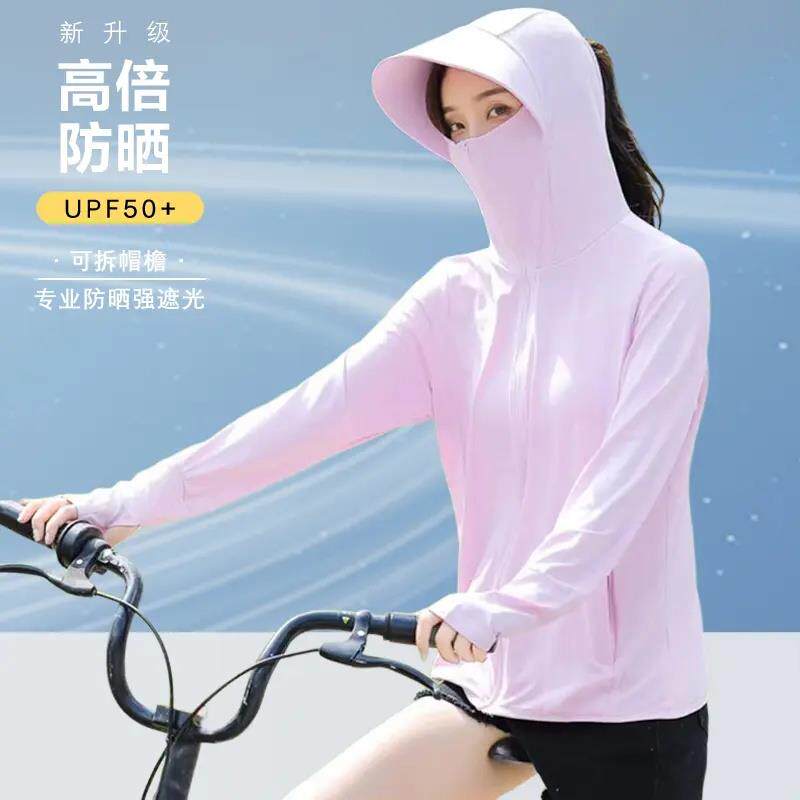 透气专业骑车电动车冰丝防晒衣女款2025新款夏季防紫外线防晒服