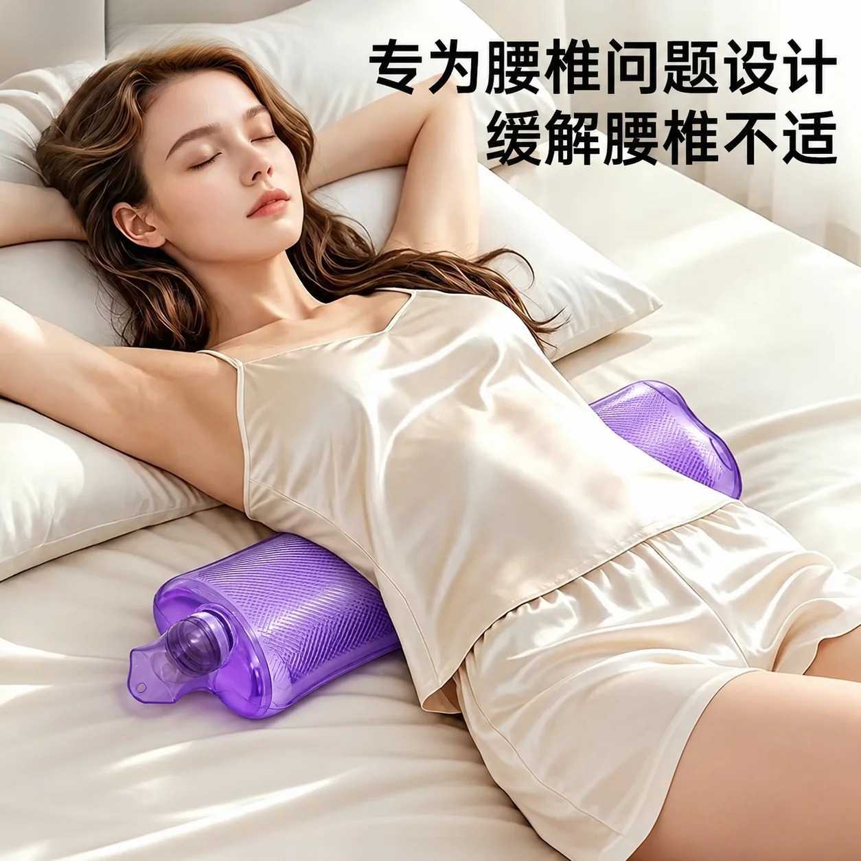 注水式热水袋暖水袋长条型热敷颈椎专用长形灌水眼睛护肩腰部脖子