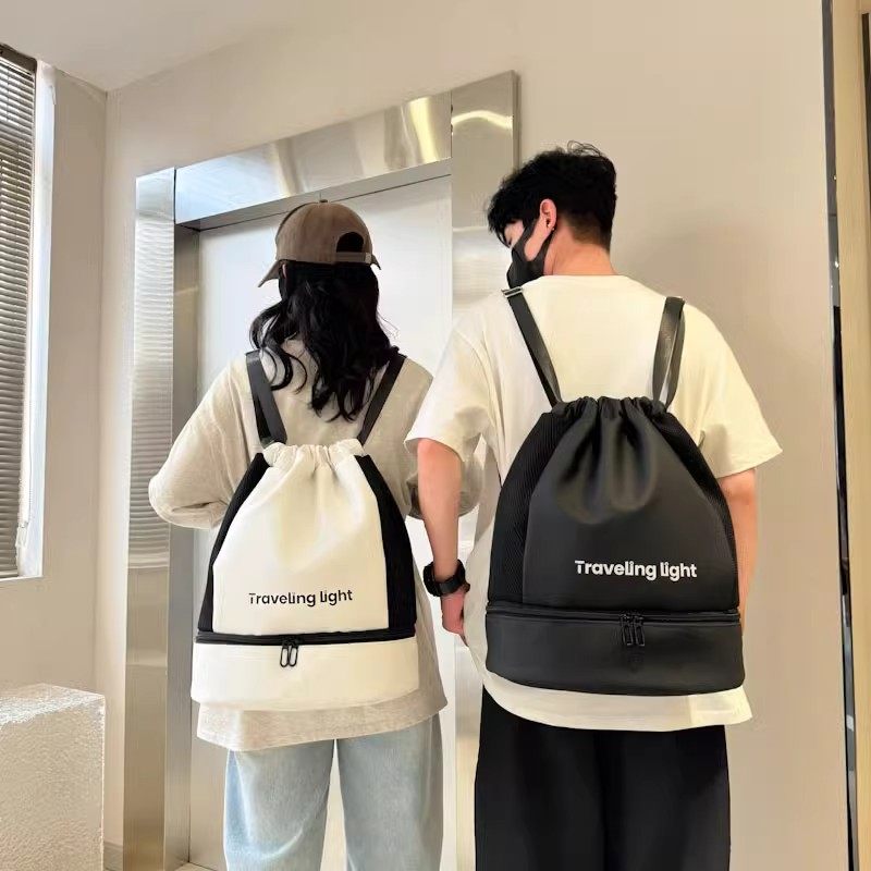 游泳包女干湿分离运动健身装备篮球双肩背包男泳衣防水抽绳束口袋