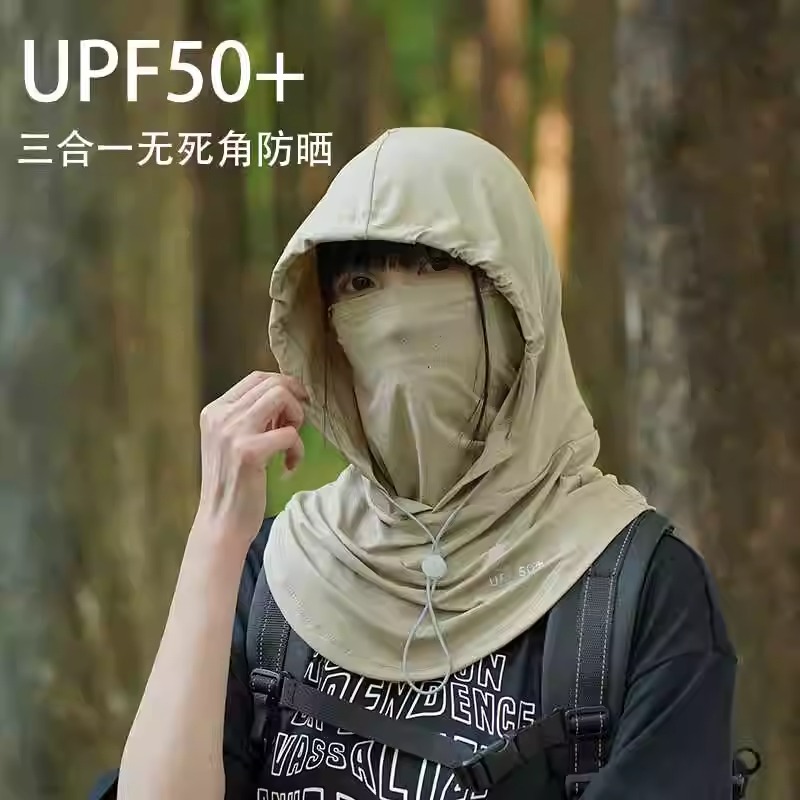 全脸防晒面罩女夏季透气冰丝口罩防紫外线户外骑行护颈遮脖子脸罩
